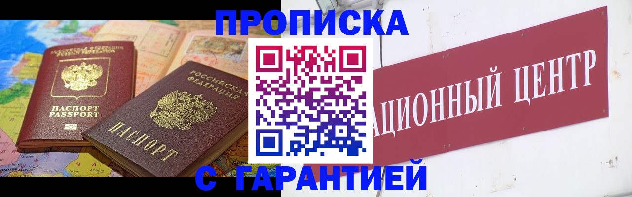 форма 3 в Талице